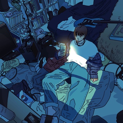 우리 그때 마주치지 않았었다면 - Single