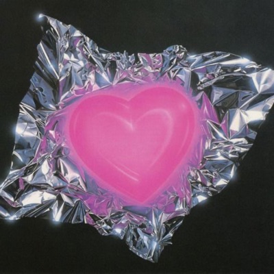 Know That I Love U - Single