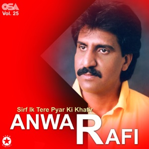 Sirf Ik Tere Pyar Ki Khatir, Vol. 25