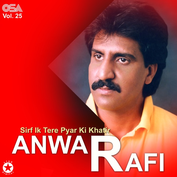 Sirf Ik Tere Pyar Ki Khatir, Vol. 25