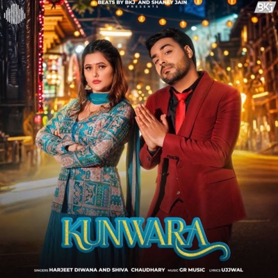 Kunwara - Single
