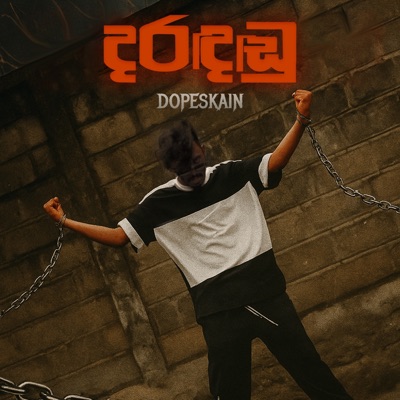 DopeSkain - Daradhadu