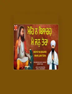 Hör dir Bhai Bakhshish Singh Bakhshi Jawaddi taksal an, schau dir Musikvideos an, lies die Biografie, finde Tourdaten und mehr!