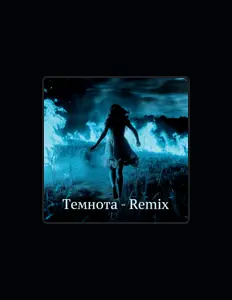 Escucha a NeXcelenty, mira videos musicales, lee su biografía, consulta las fechas de las gira y más.