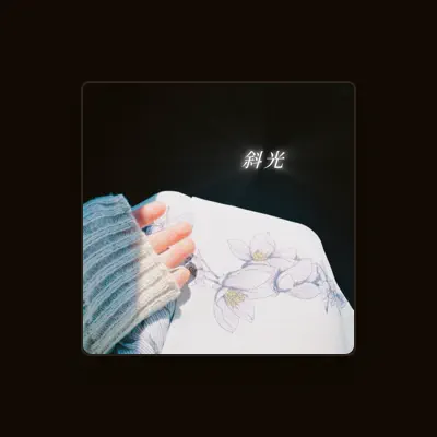 Listen to hanaki awai, watch music videos, read bio, see tour dates & more!