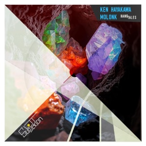 Hang Tales - Single