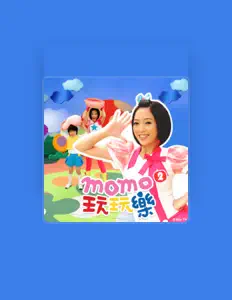 Listen to MOMO家族, watch music videos, read bio, see tour dates & more!