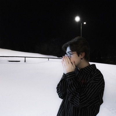 ПОСЛЕДНИЙ АВТОБУС - Single