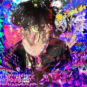 something real - Single