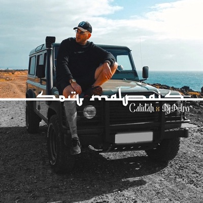 Marea Brava - Single