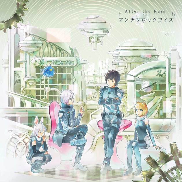 まふまふ After the Rain CDセット ファッション通販】 まふまふ まとめ売り CD DVD After the Rain