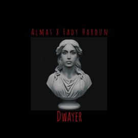 دواير (feat. Fady Haroun) AlMas