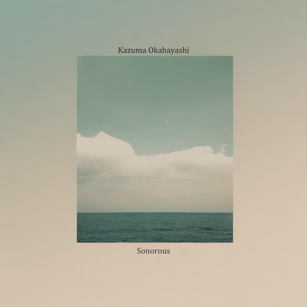 Sonorous - Single