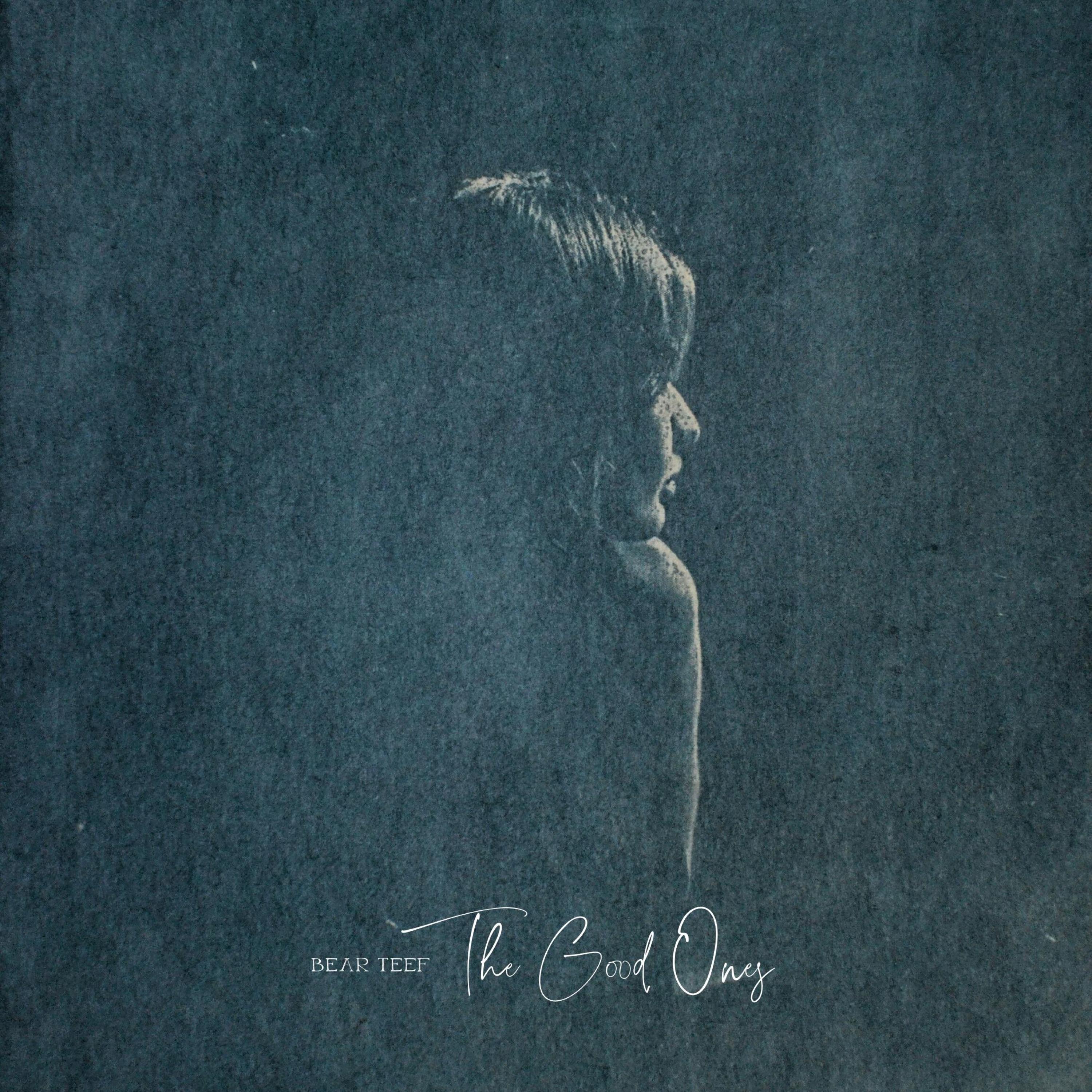 The Good Ones - EP