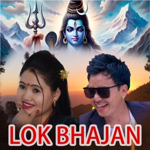 Lok Bhajan
