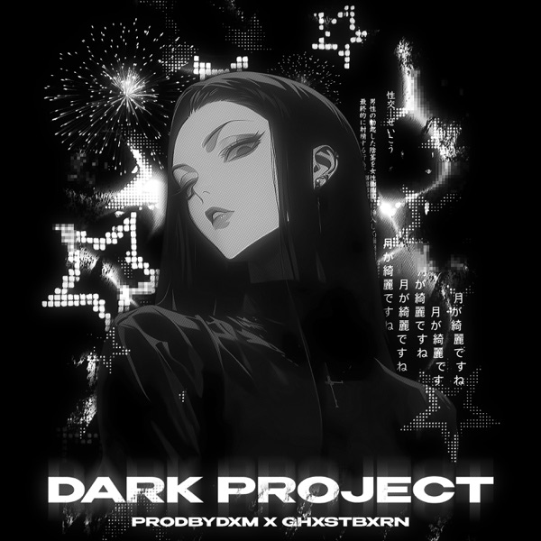 DARK PROJECT - Single