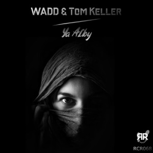 Ya Alby - Single