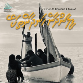 Filaanudhaane handhaanthakey (feat. Pest) Maatu