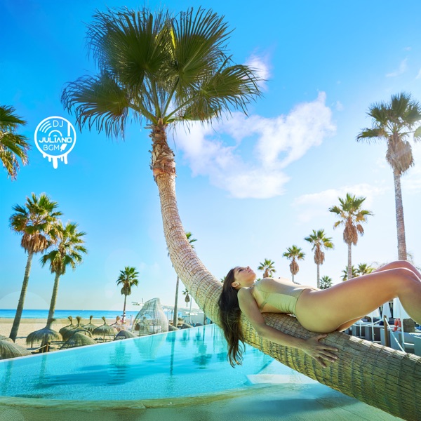 Tropical Poolside: Perfect Summer House 2025