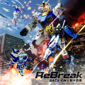 ReBreak w/o Anna Suzuki