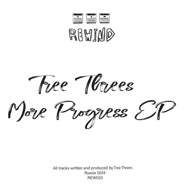 More Progress - Single