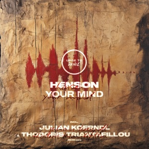 Your Mind - EP