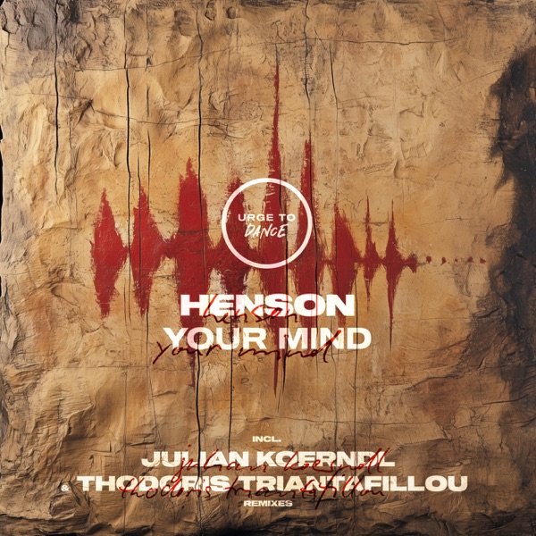 Your Mind - EP