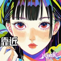 靠近 - Dianao Zhou