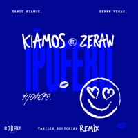 Ipofero (Vasilis Koutonias Remix) - Single - Panos Kiamos & Monsieur Zeraw