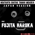 Bertahta Diatas Tanah Mereka - Single