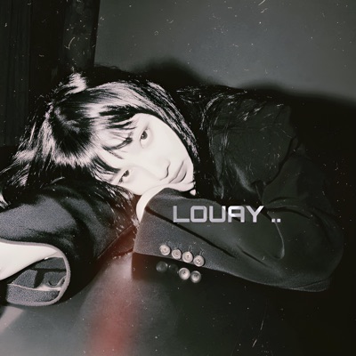 اغاني عراقي - ما انساك اظل سنين ما انساك - Single