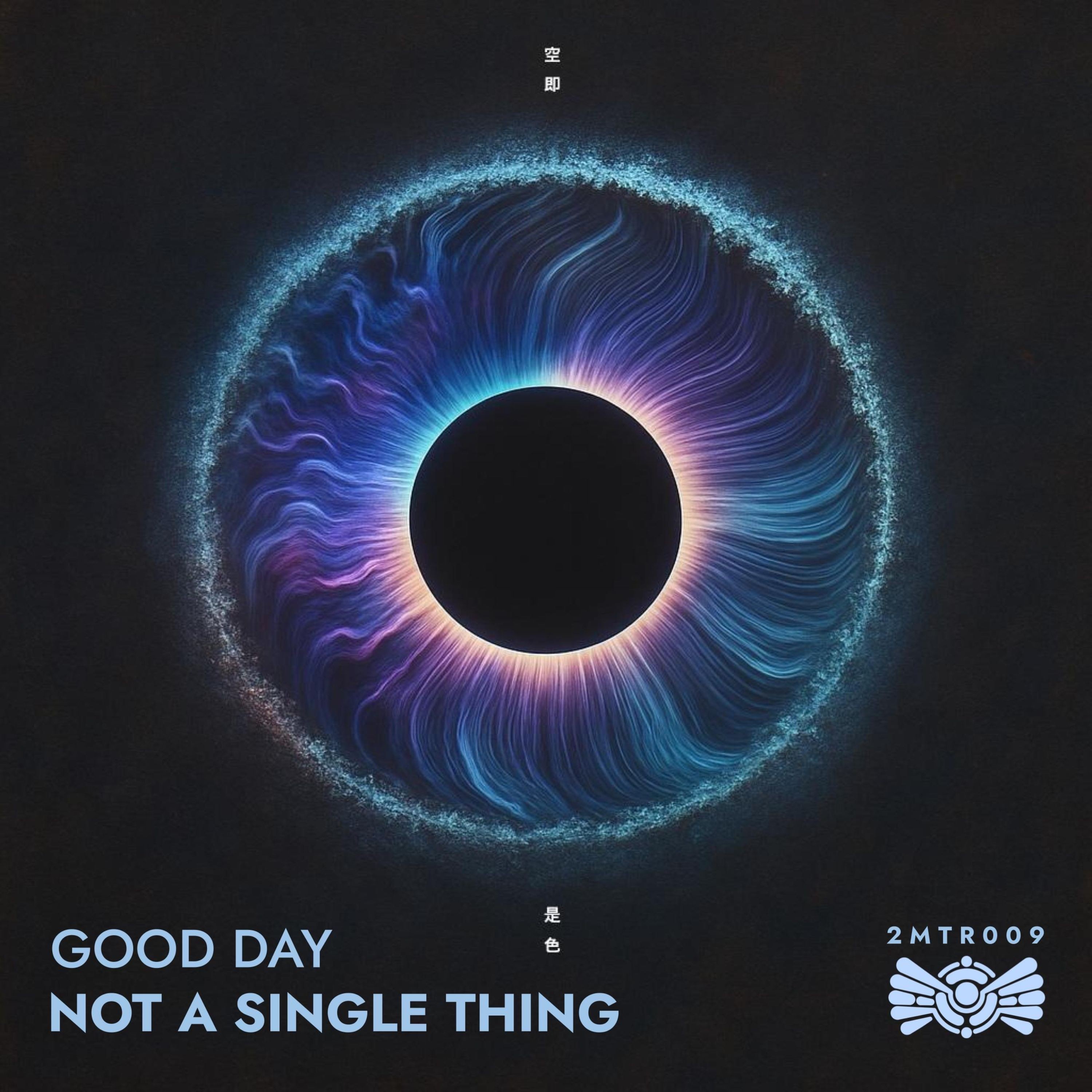 Not a Single Thing - Single
