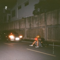 คุยกันทุกคืน - Single - The Fireflies