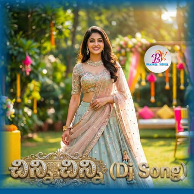 CHINNI CHINNI DJ SONG (feat. Shonu Singh) - Single