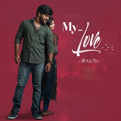 My Love (Telugu) - Single
