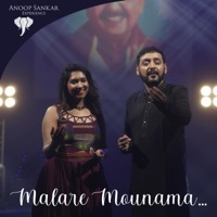 Malare Mounama (feat. Varsha Krishnan) - Single - Anoop Sankar