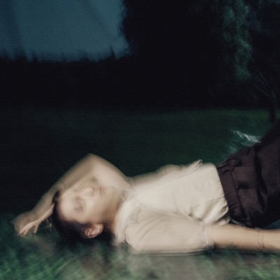 ไม่ให้ไป