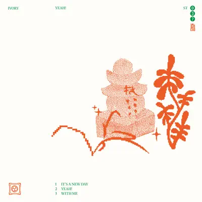 Слушать: Ivory (IT) — Yeah! - Single