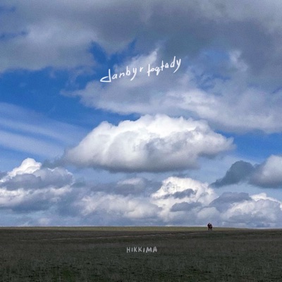 janbyr toqtady - Single