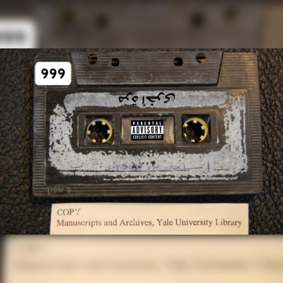 Again - Single