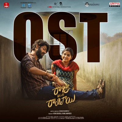 Raju Weds Rambai (Original Background Score)