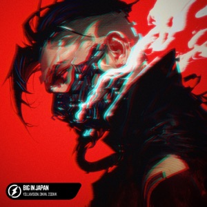 Big In Japan - EP