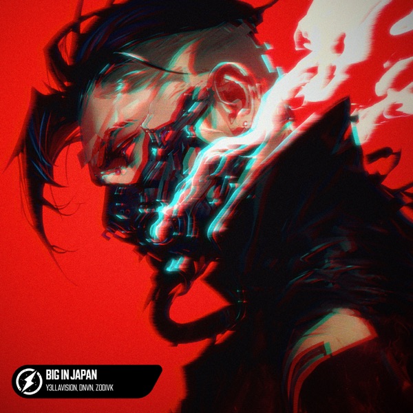 Big In Japan - EP