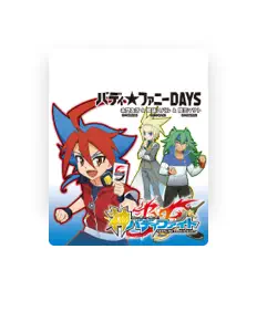 Yuga Mikado (CV: Takumi Mano)を聴いたり、ミュージックビデオを鑑賞したり、経歴やツアー日程などを確認したりしましょう！