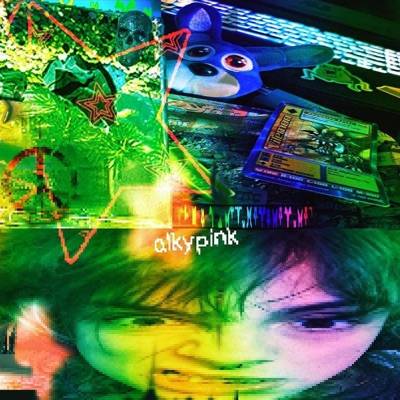 FREAKFUL AS HECK - EP