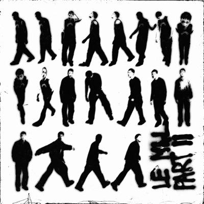 LE MAL PART II - Single
