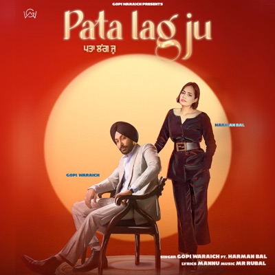 Pata Lag Ju - Single