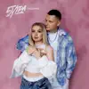 Подарю 