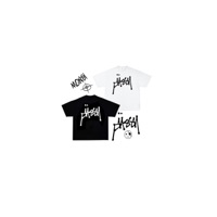 Püssy - Single - Monsi