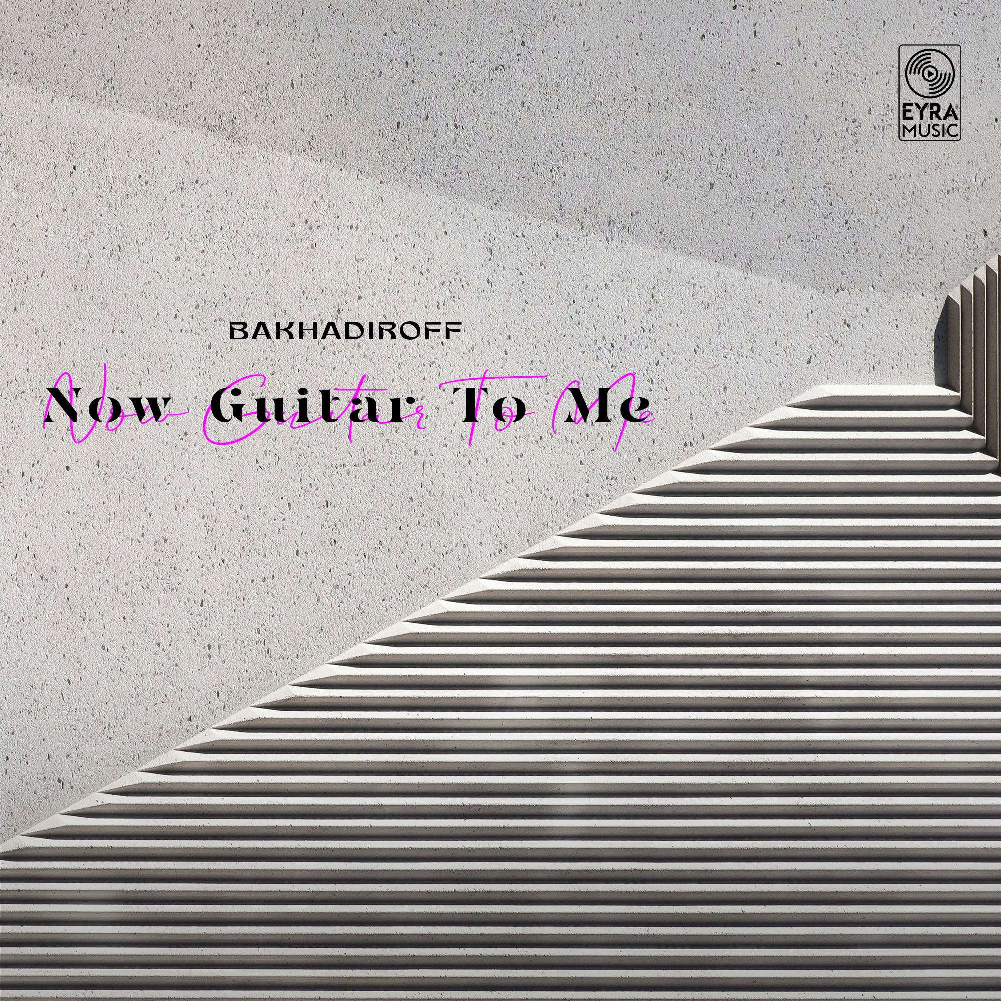 Now Guitar to Me - Single